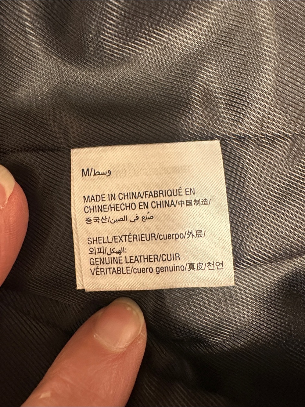 Charter Club Black Leather Moto-Style Zip Jacket - Picture 15 of 16